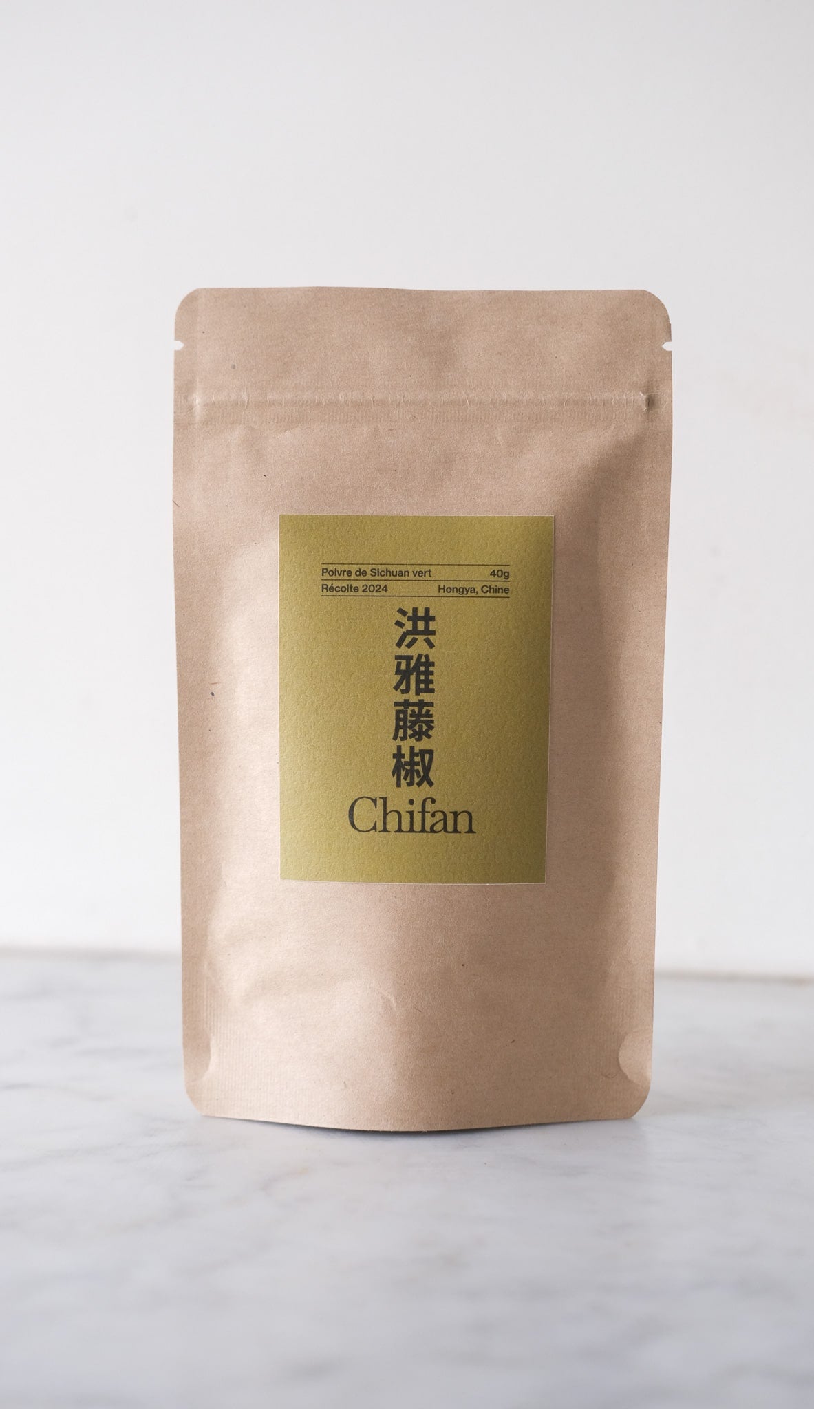 Poivre de Sichuan vert - récolte 2024 (récolte 2024)